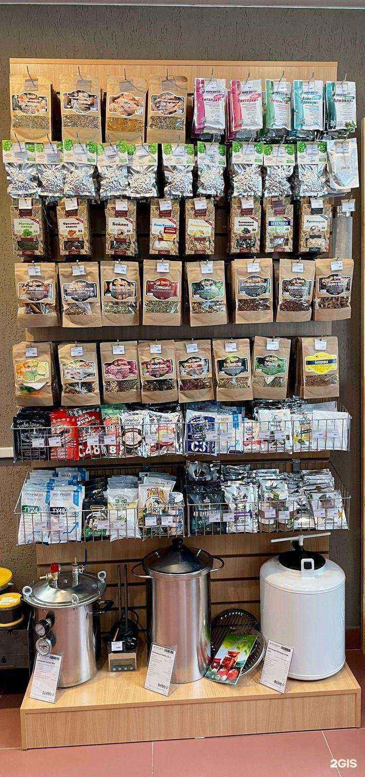 Отзывы на компанию Русская дымка в г. Новосибирск c фото