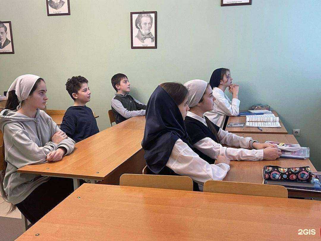 Отзывы на компанию Центральная детская школа искусств №1 в Грозном c фото