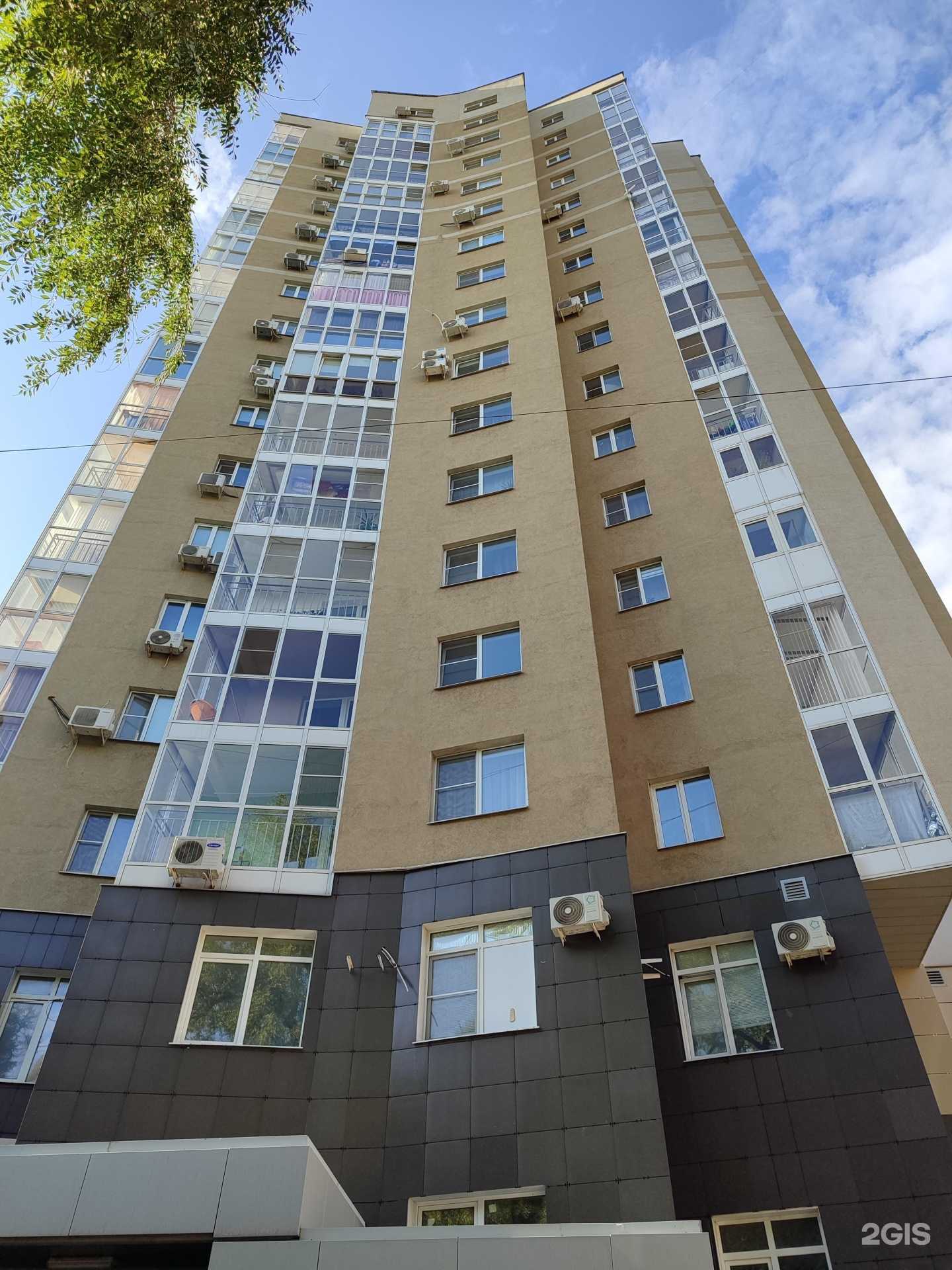 Отзывы на компанию Эльфея в Воронеже c фото - фотография 2 из 2