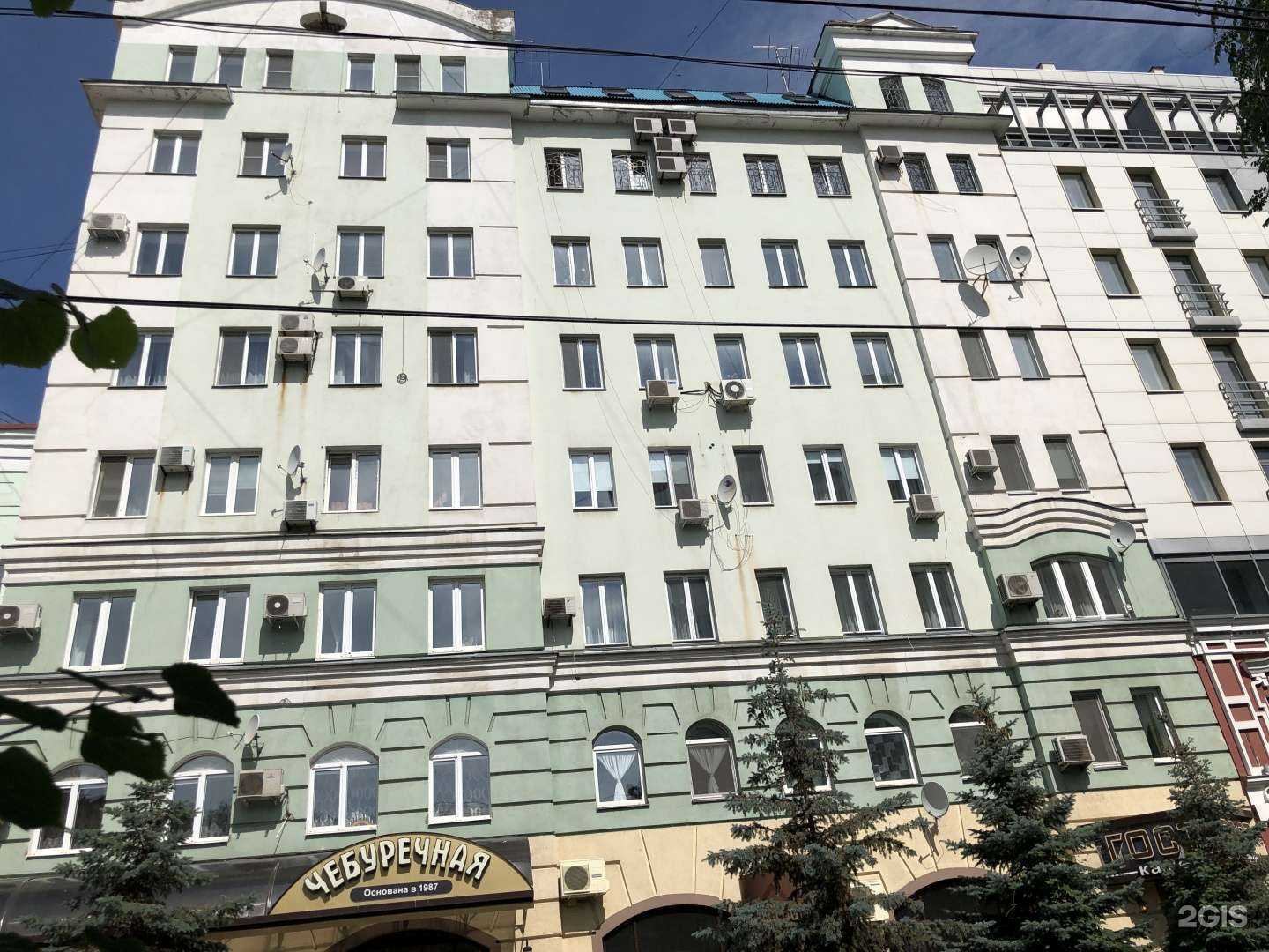 Отзывы на компанию Чебуречная в Самаре c фото - фотография 2 из 2