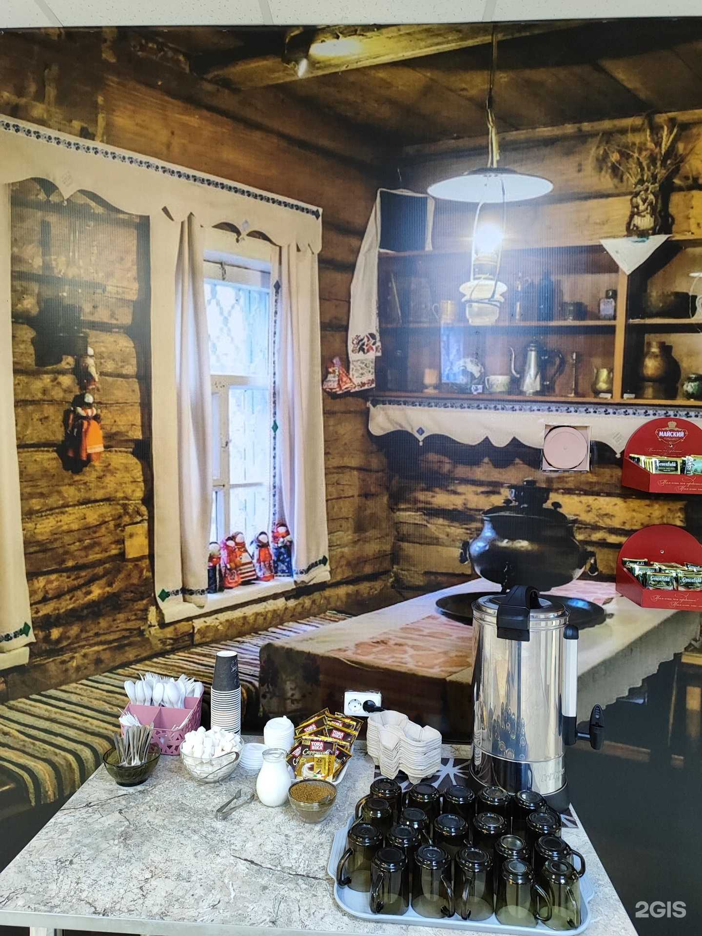 Отзывы на компанию Харчевня в г. Самара c фото