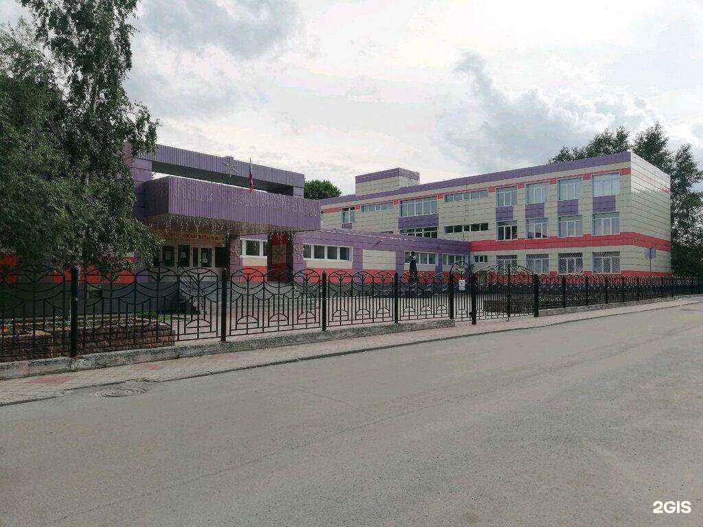 Отзывы на компанию Сургутский естественно-научный лицей в г. Сургут c фото