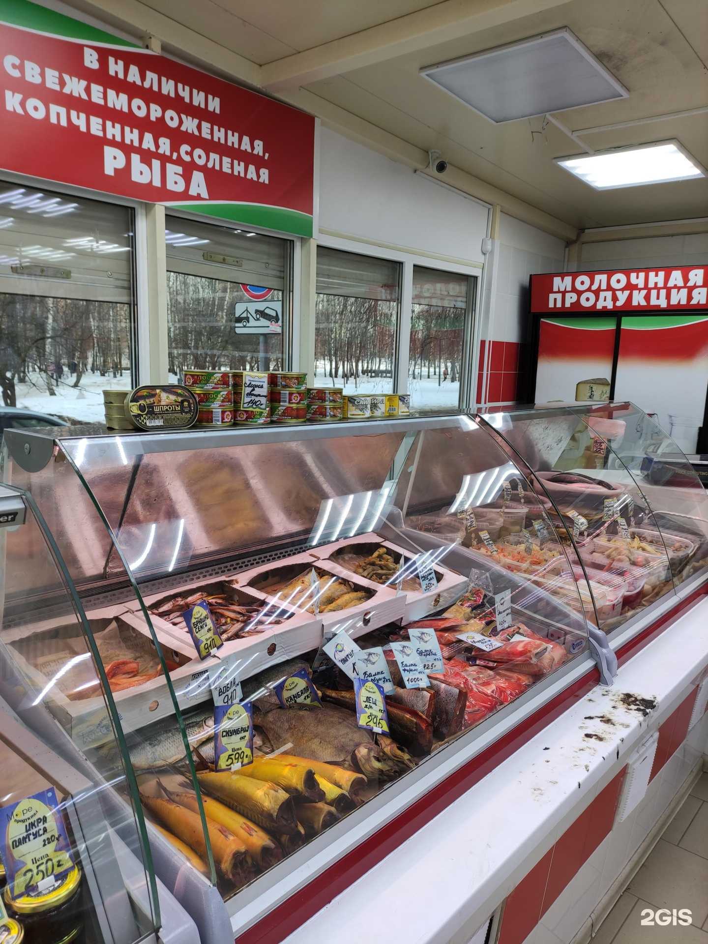 Отзывы на компанию Мясная лавка в Балашихе c фото