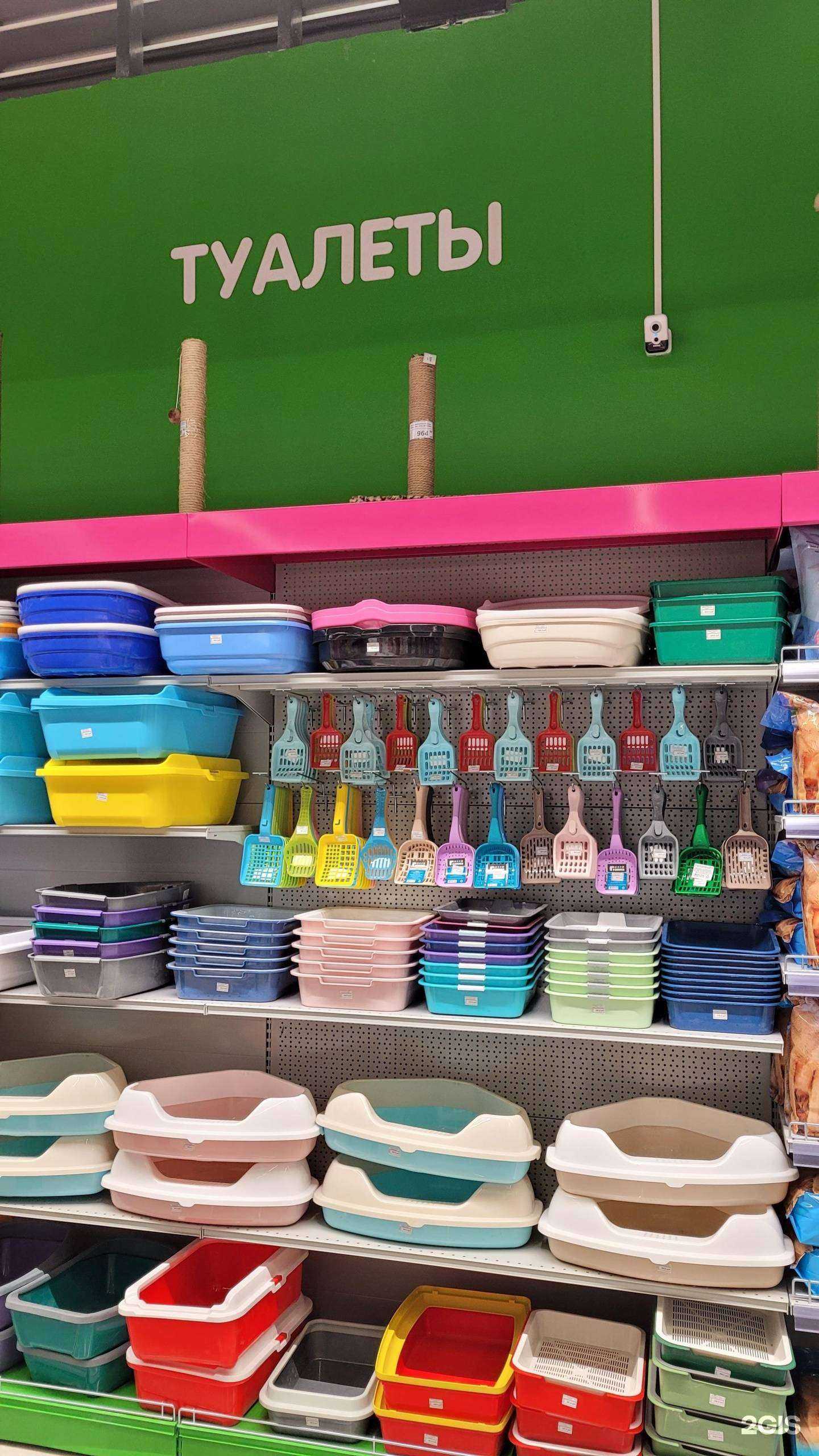 Отзывы на компанию Белый кролик в Владивостоке c фото