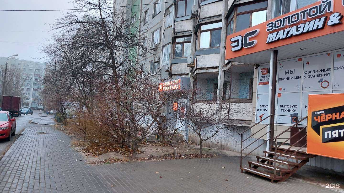 Отзывы на компанию Sunlight в Волгограде c фото