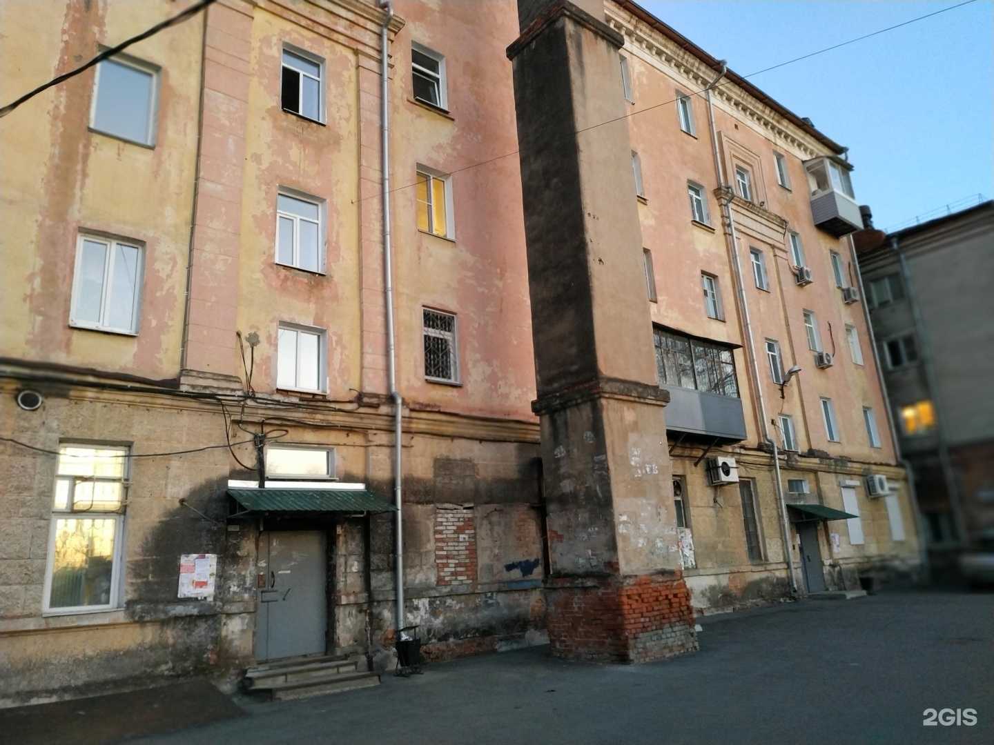 Отзывы на компанию Dabro в Хабаровске c фото