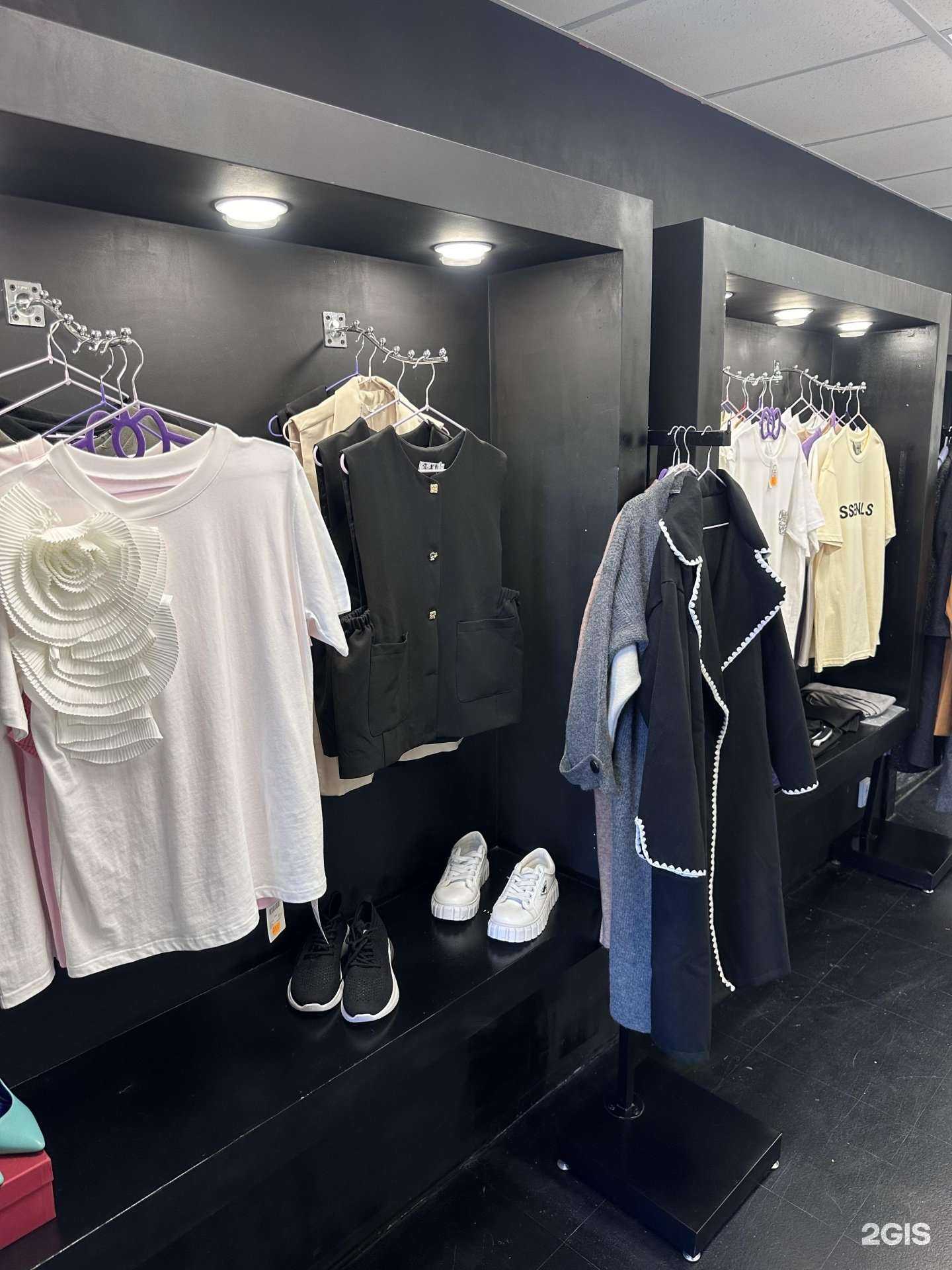 Отзывы на компанию Butik_ton в Владивостоке c фото