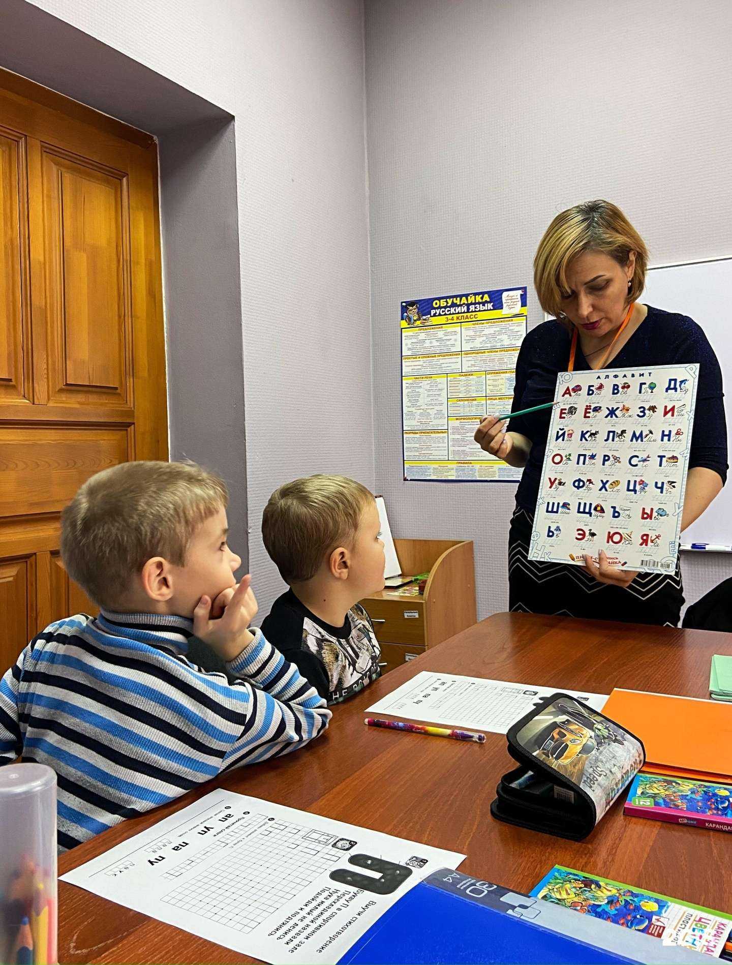 Отзывы на компанию Академия Роста в Новокузнецке c фото