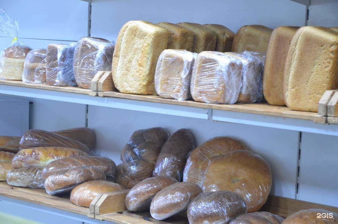 Отзывы на компанию Люликовский хлеб в Перми c фото