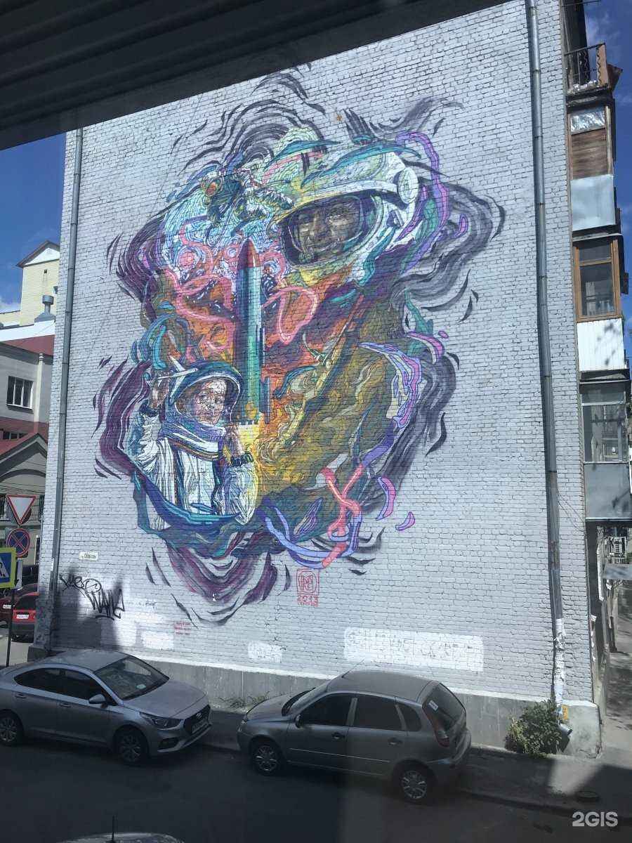 Отзывы на компанию Lime в Воронеже c фото - фотография 2 из 2