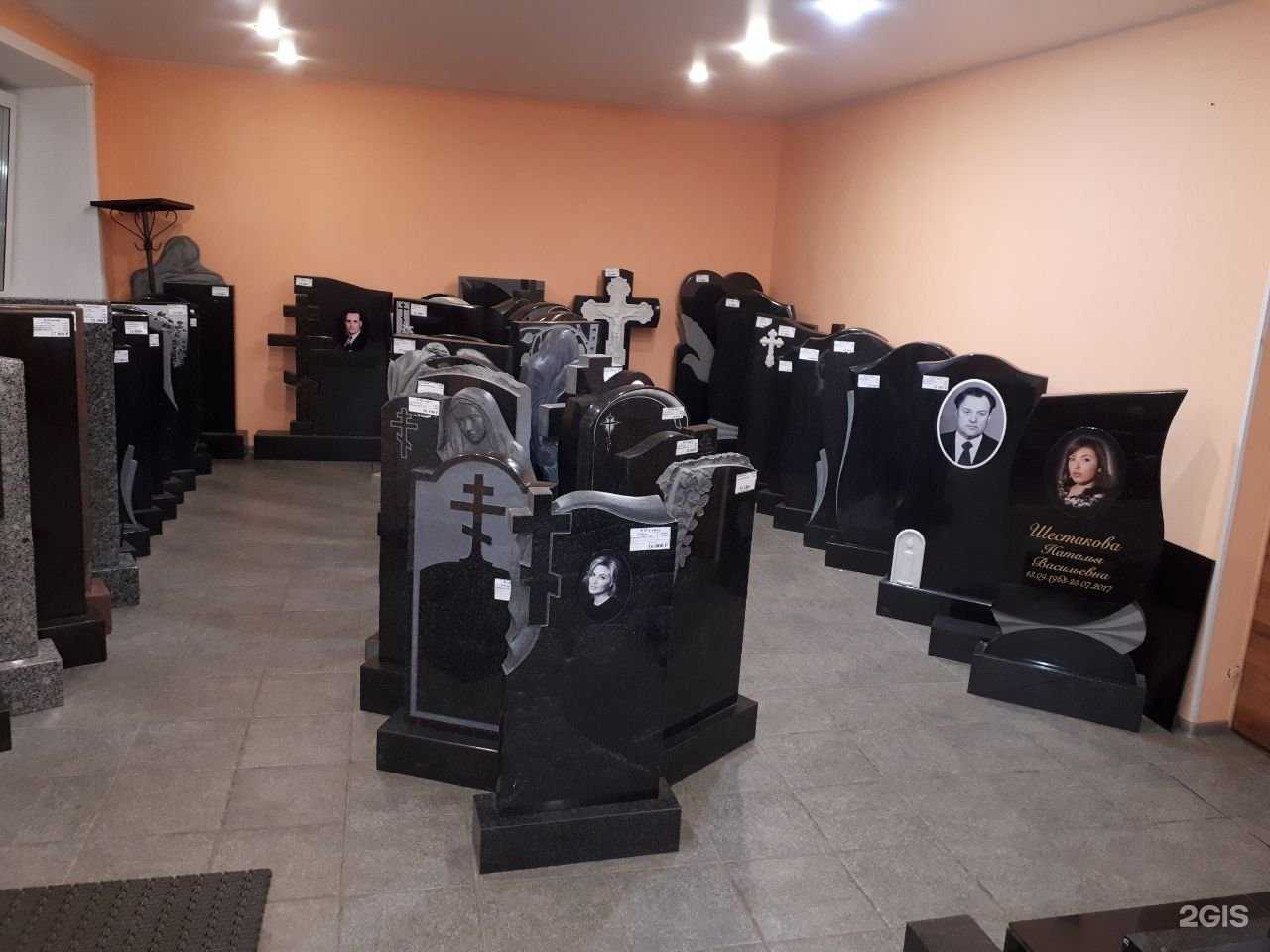 Отзывы на компанию Гранит Карелии в г. Архангельск c фото