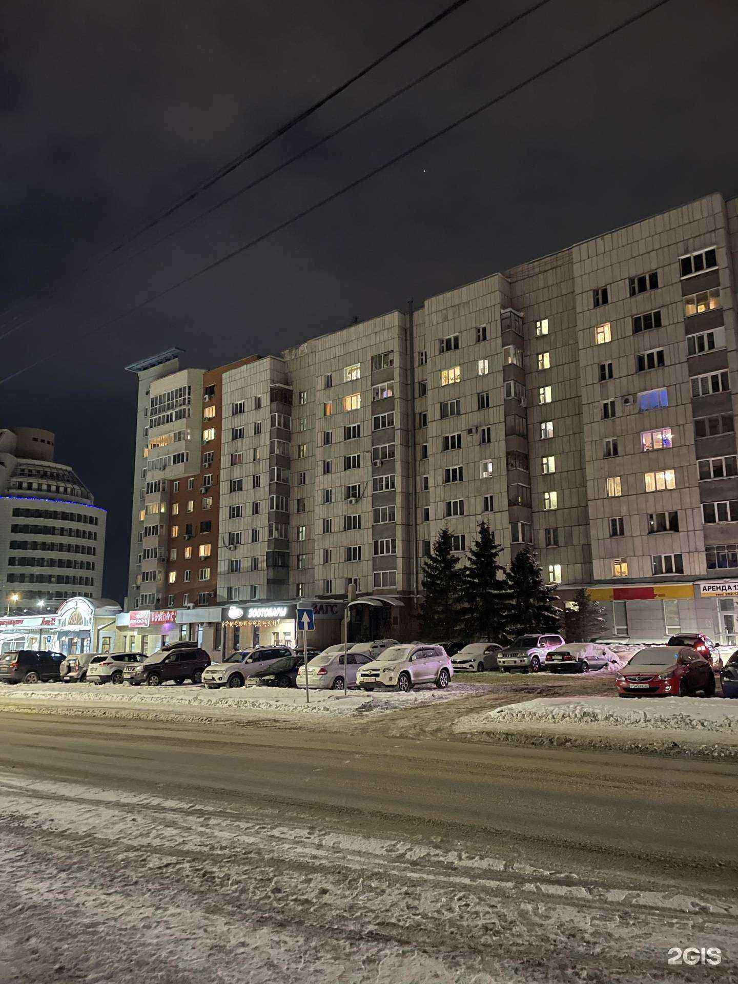 Отзывы на компанию Градус в Барнауле c фото - фотография 2 из 2