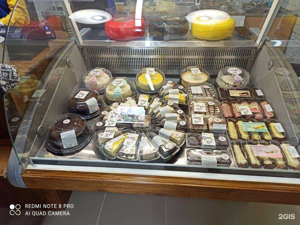 Отзывы на компанию Сернурский сырзавод в г. Казань c фото