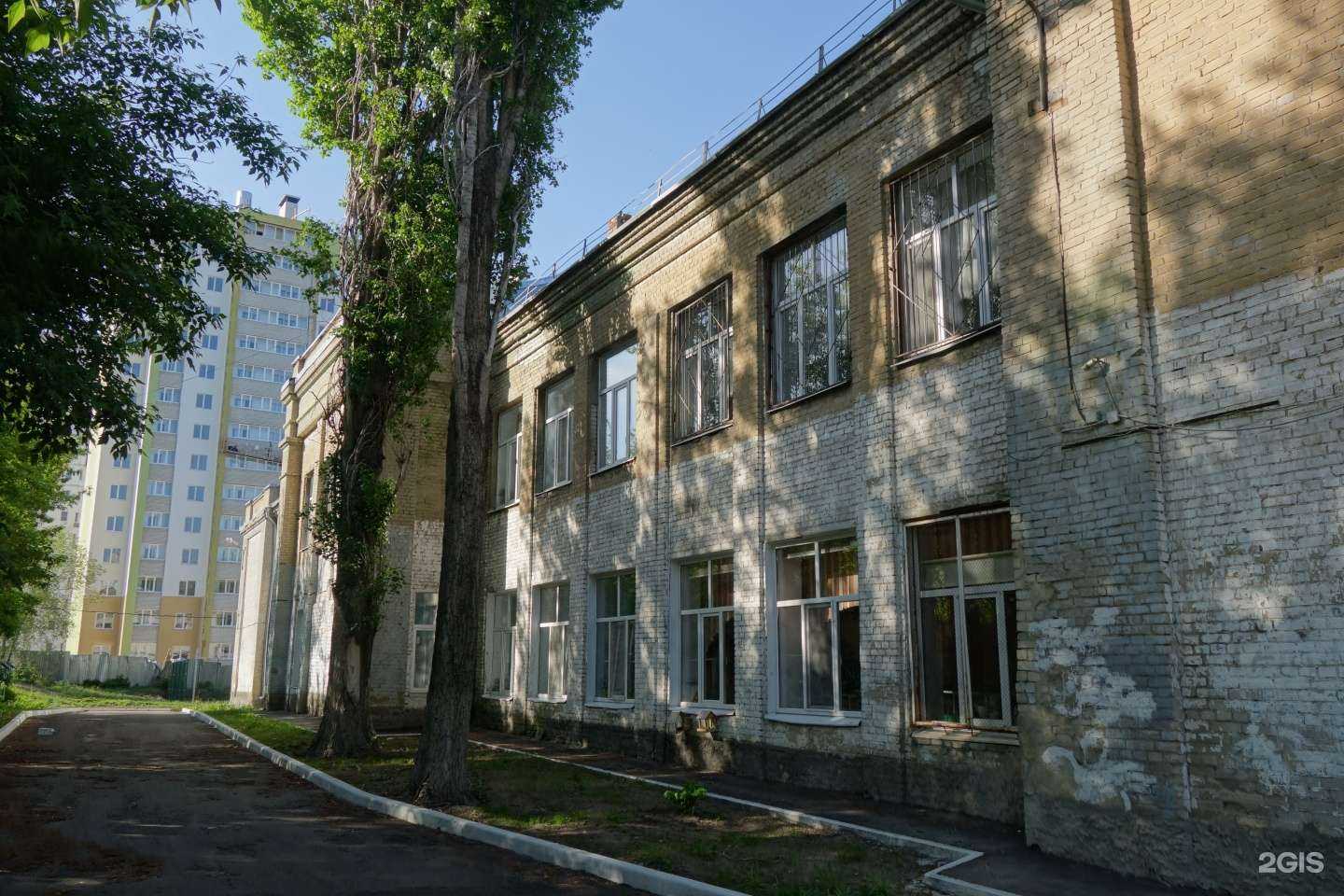 Отзывы на компанию Основная школа №17 в Саратове c фото