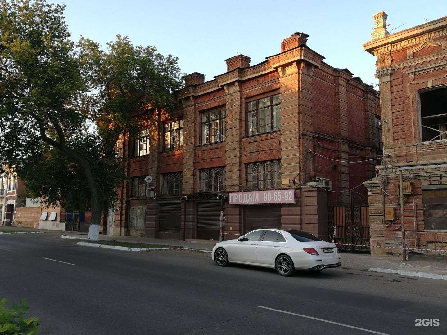 Отзывы на компанию Центр размещения рекламы и НТО в Оренбурге c фото - фотография 2 из 2