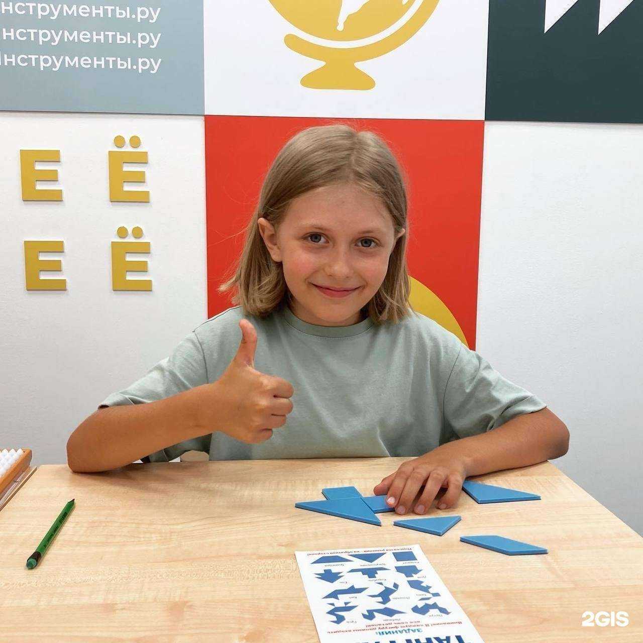 Отзывы на компанию Спринт-Да в Владимире c фото