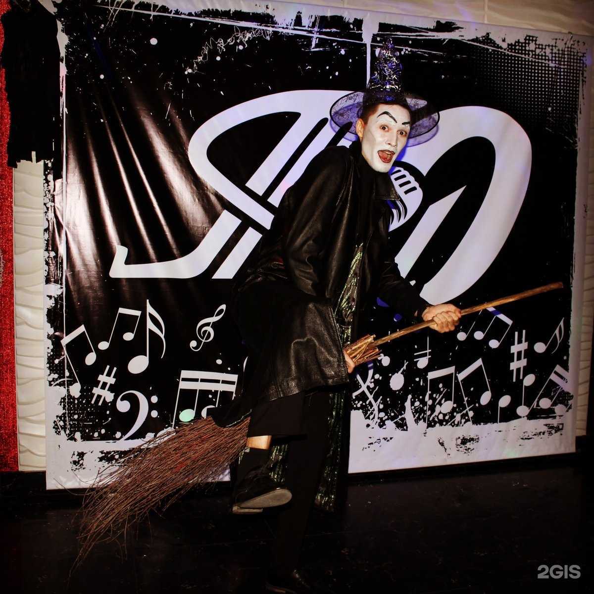 Отзывы на компанию Трио в Челябинске c фото