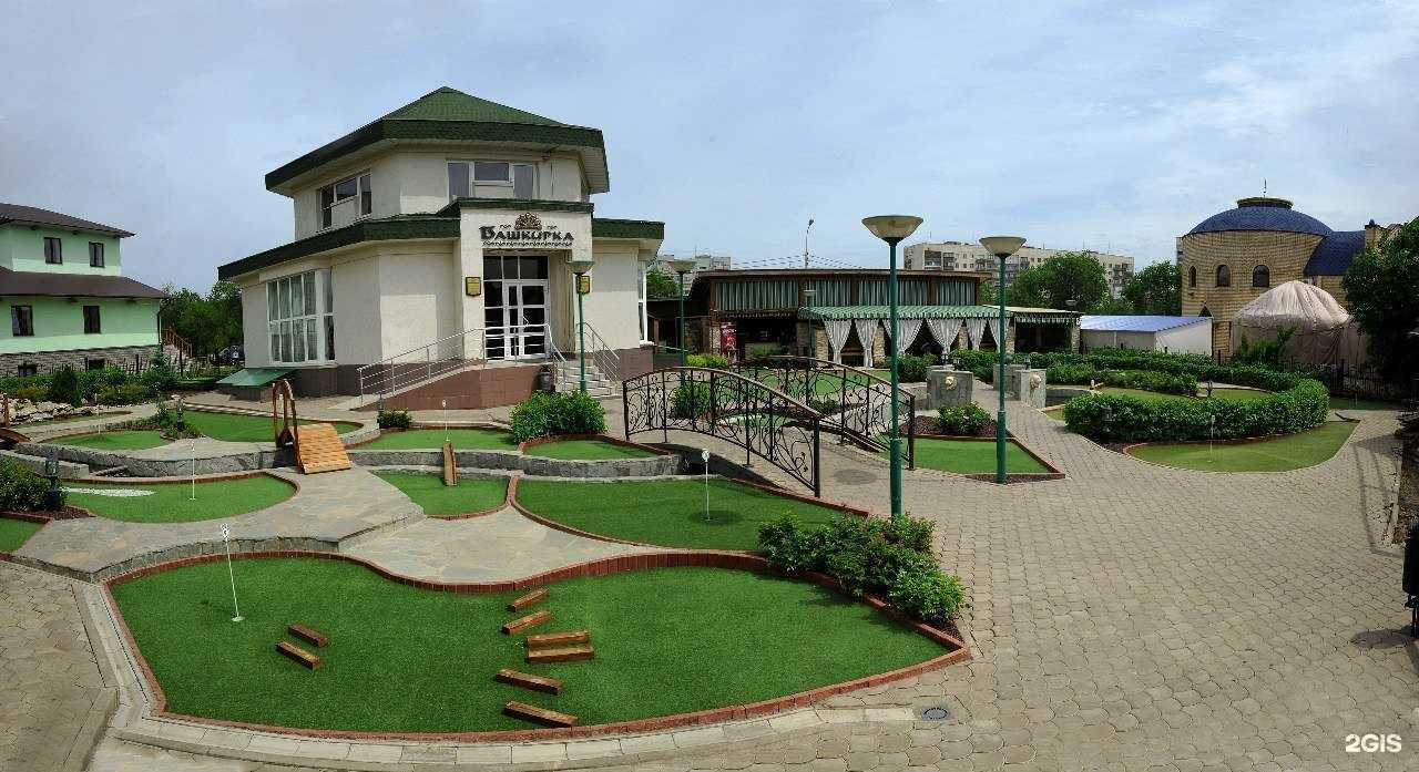 Отзывы на компанию Башкирка в Оренбурге c фото