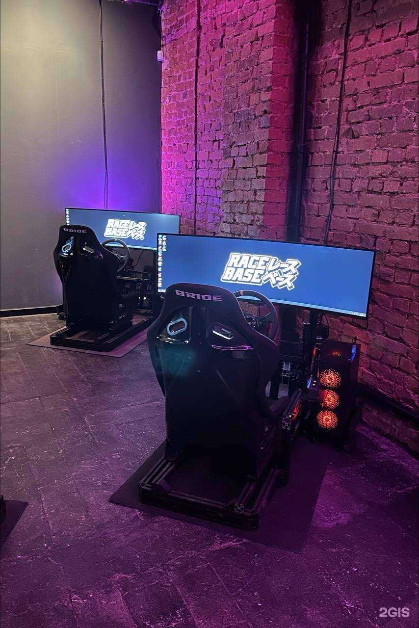 Отзывы на компанию Race Base в г. Челябинск c фото