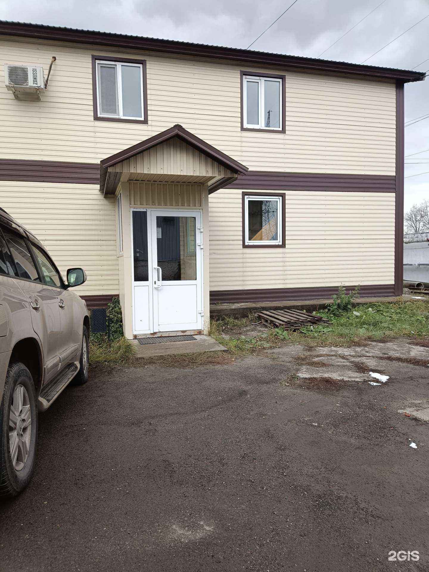 Отзывы на компанию Торговая фирма Челны Холод в Казани c фото