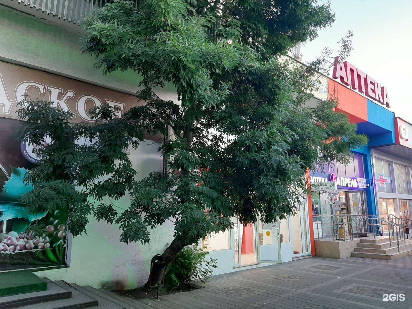 Отзывы на компанию Империя в Анапе c фото - фотография 2 из 2