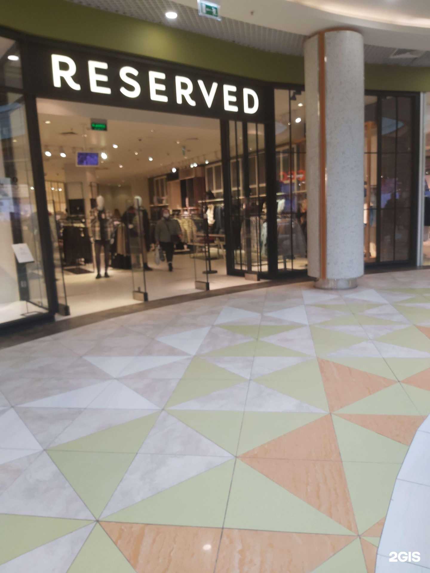 Отзывы на компанию Re в Ярославле c фото