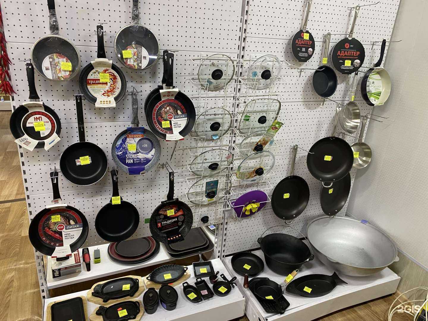 Отзывы на компанию Снабиндустрия в г. Мурманск c фото