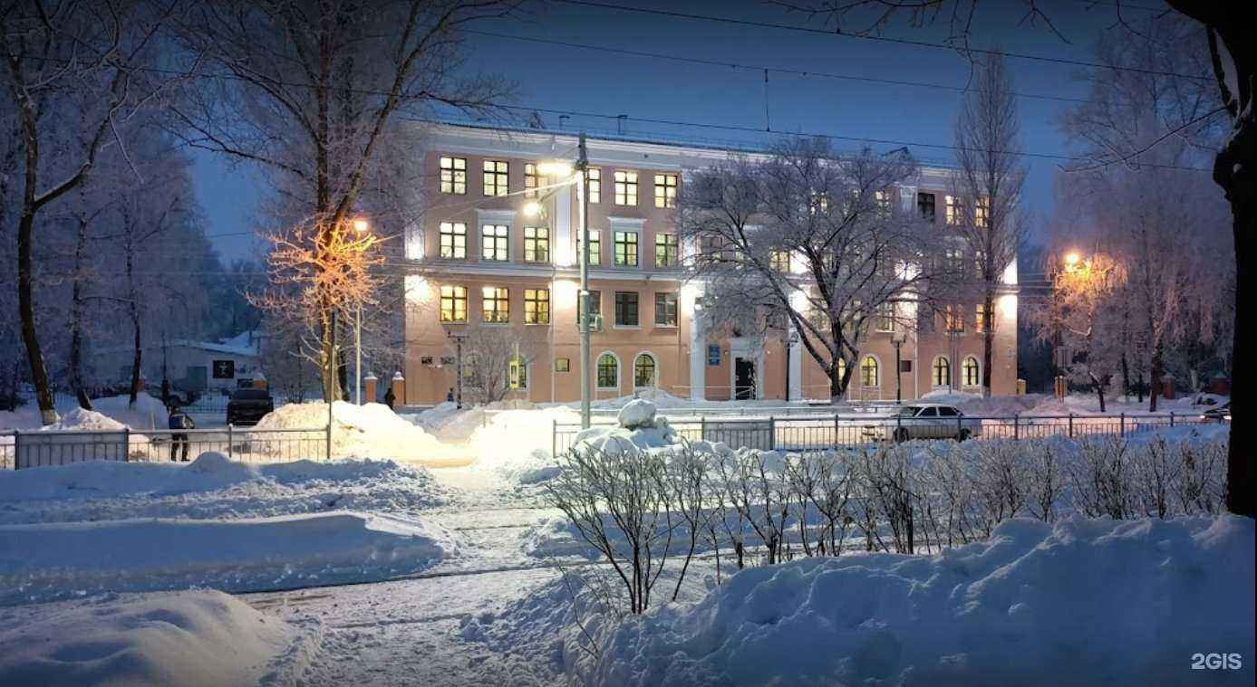 Отзывы на компанию Гимназия №33 в г. Ульяновск c фото