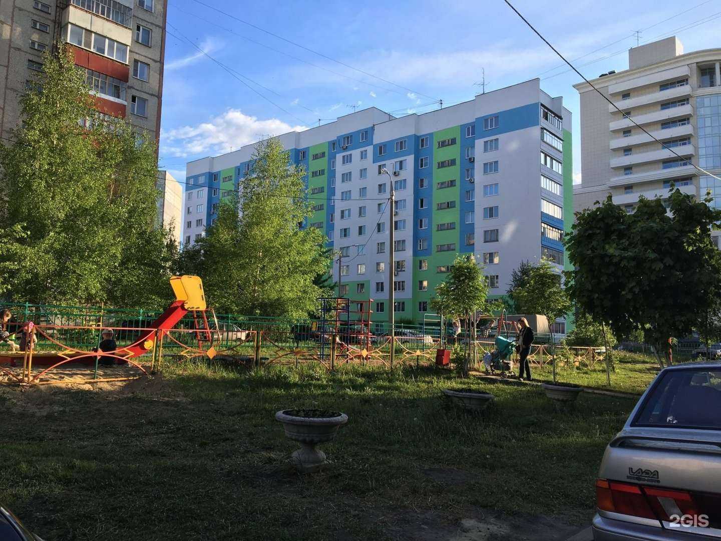 Отзывы на компанию Парикмахерская в Пензе c фото - фотография 2 из 2