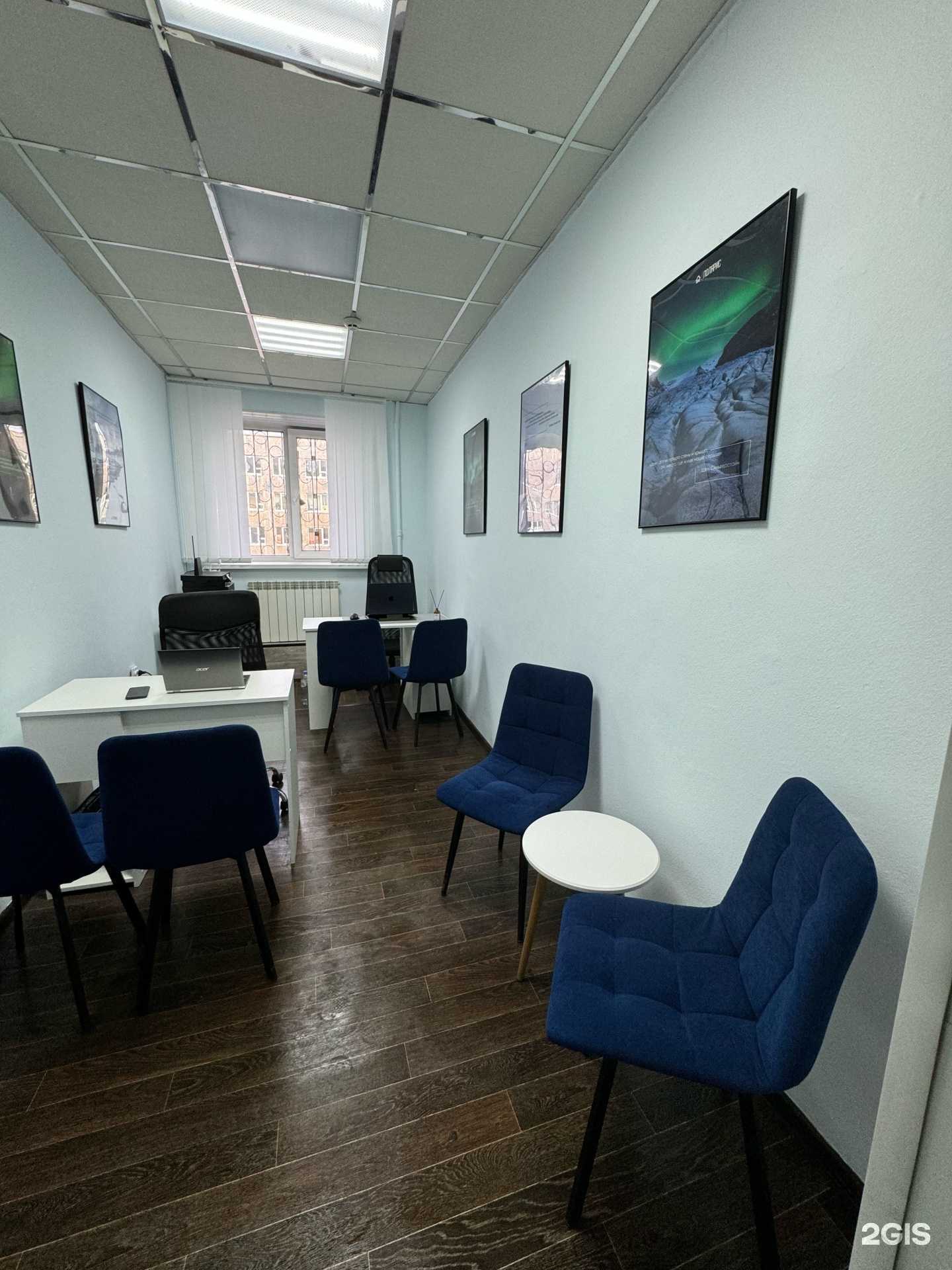 Отзывы на компанию Полярис в г. Норильск c фото