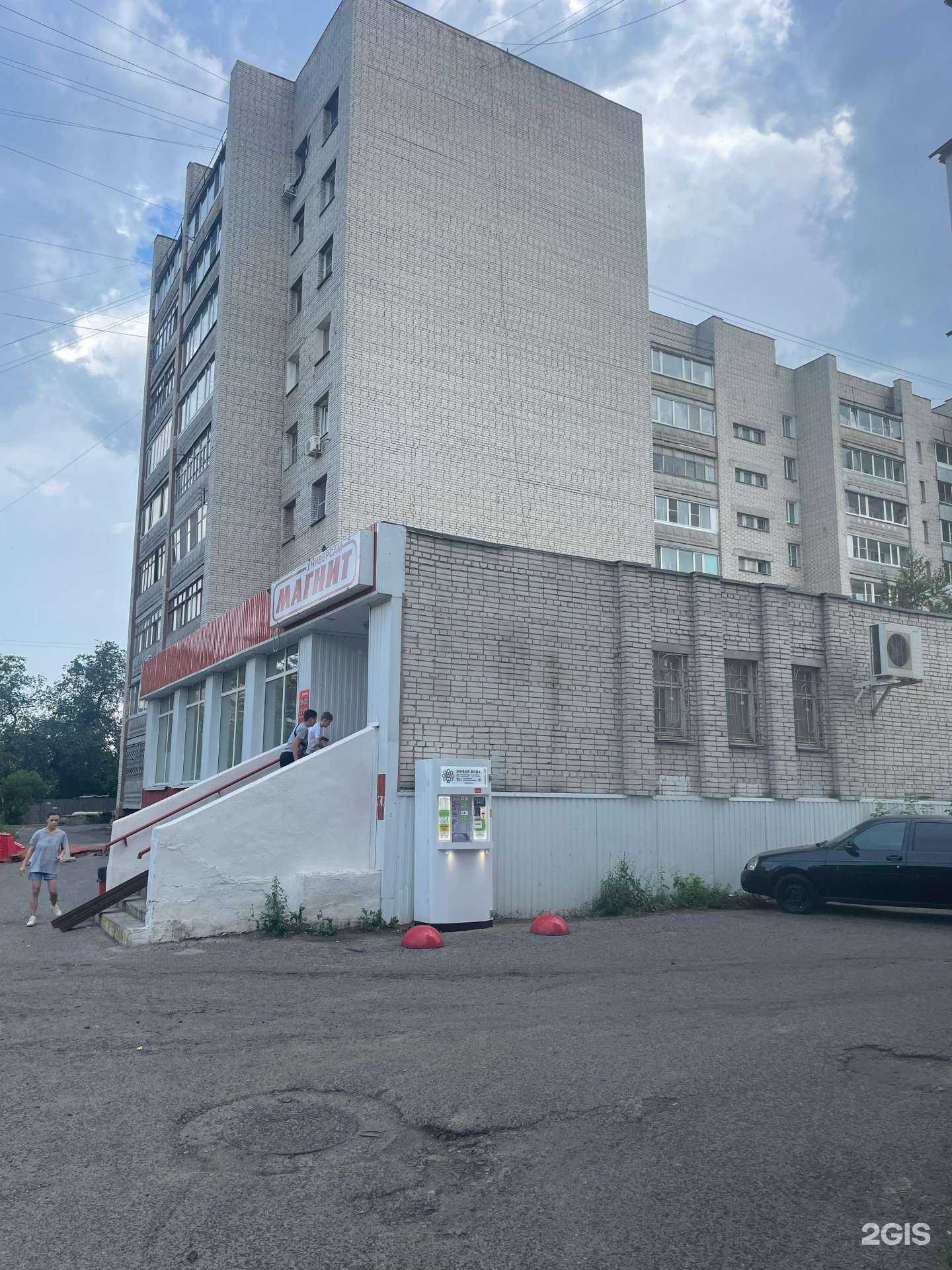 Отзывы на компанию Живая вода в Кургане c фото