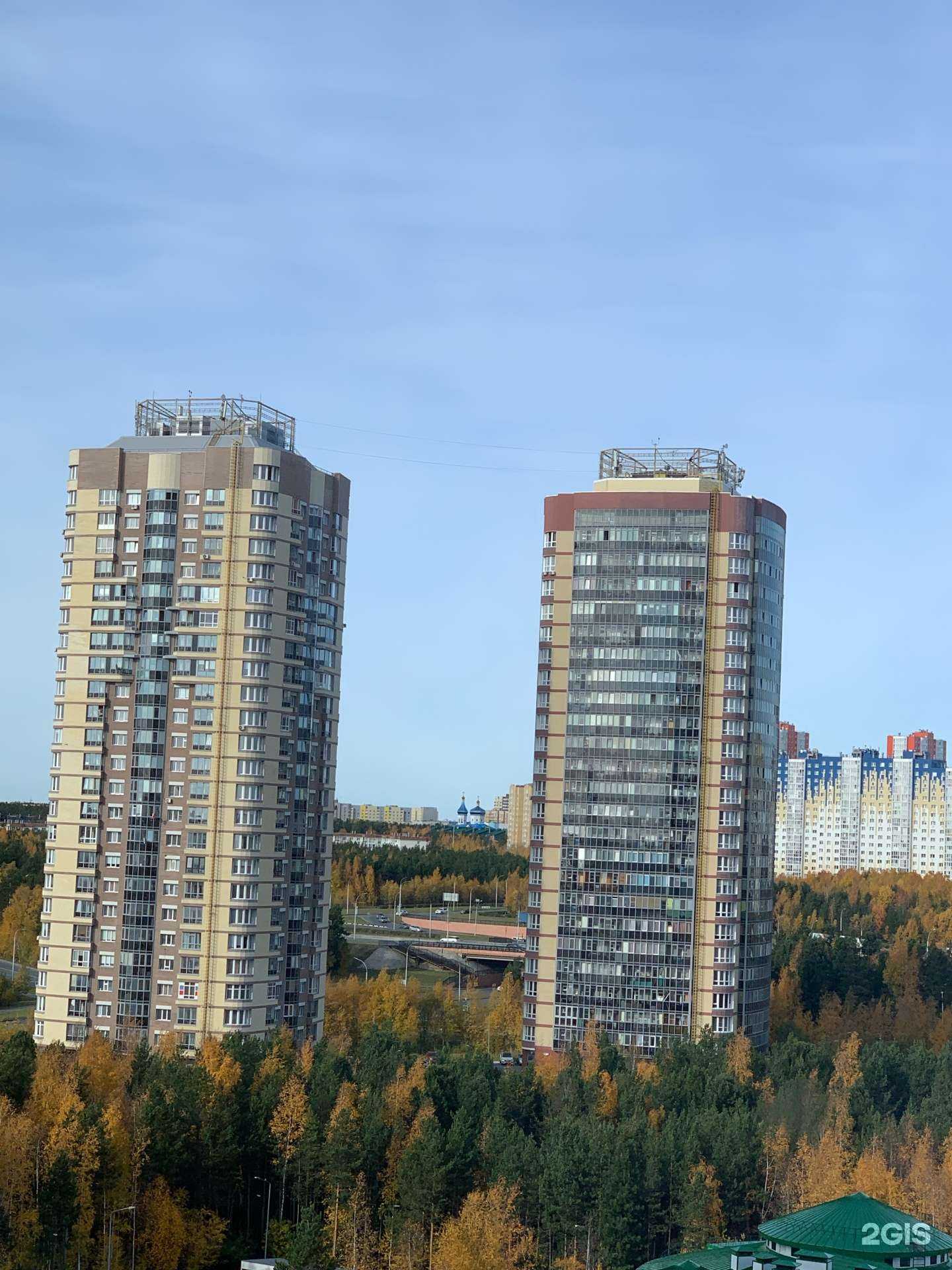 Отзывы на компанию ОстеоИванов в Сургуте c фото - фотография 2 из 2