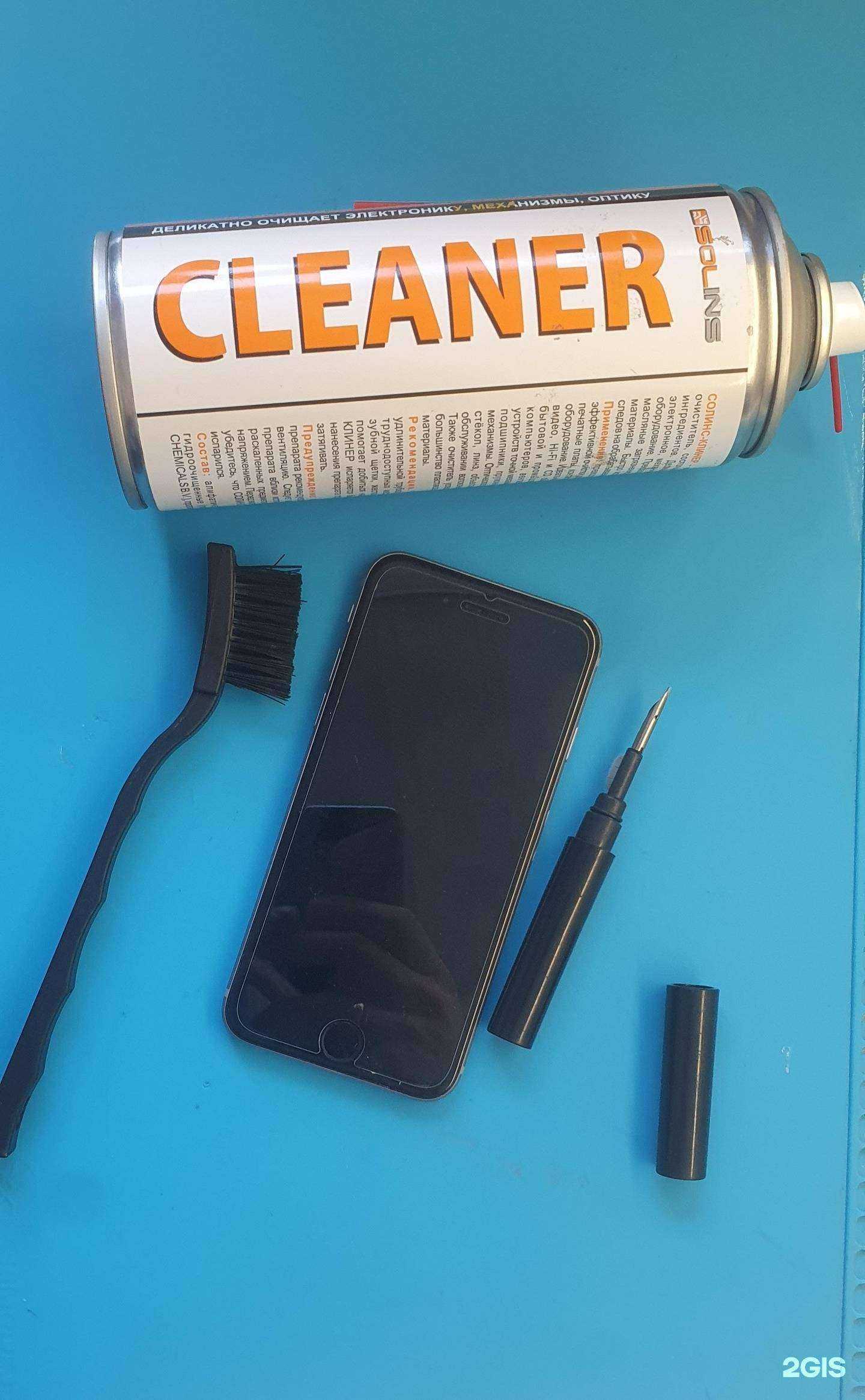 Отзывы на компанию Mr. Master в Казани c фото