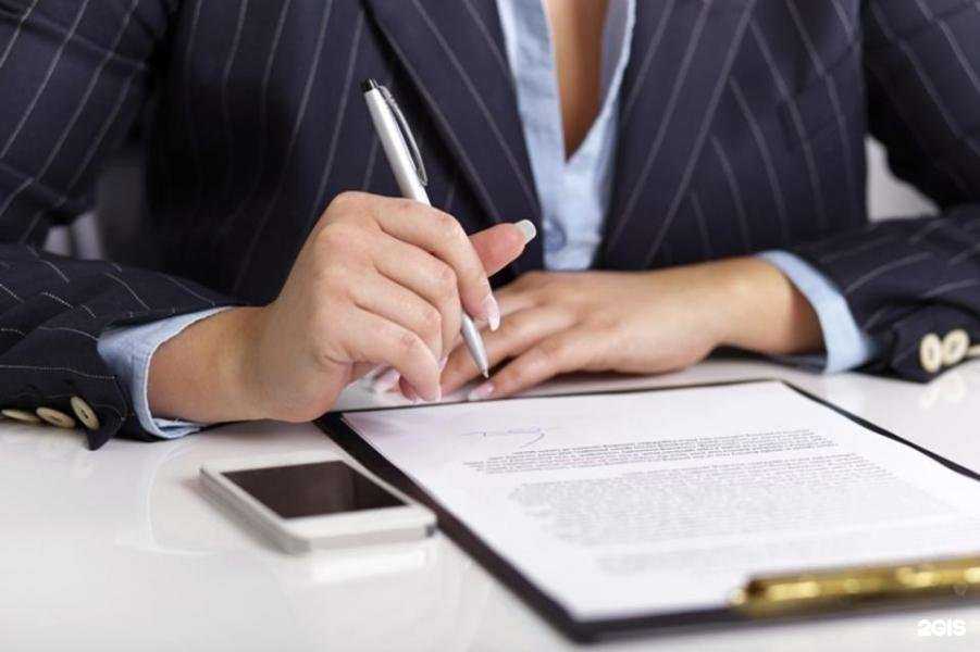 Отзывы на компанию Логос в Челябинске c фото