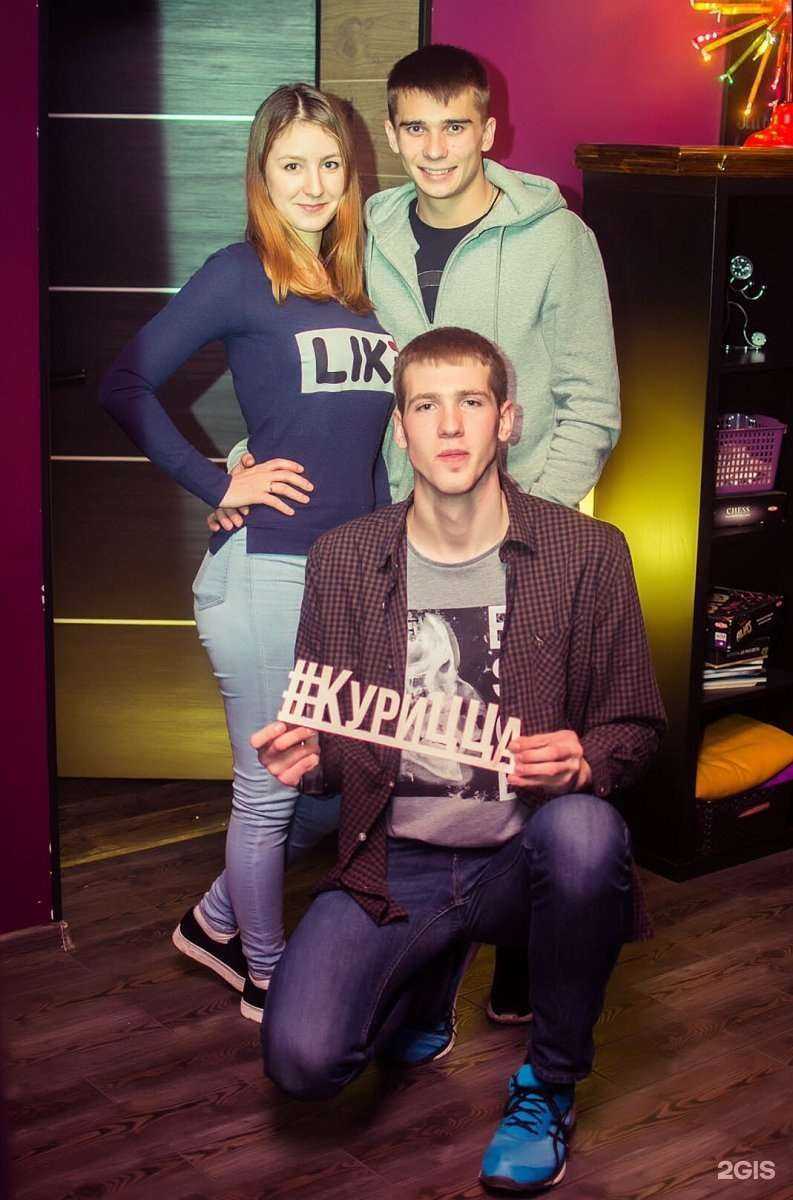 Отзывы на компанию Курицца в Мурманске c фото