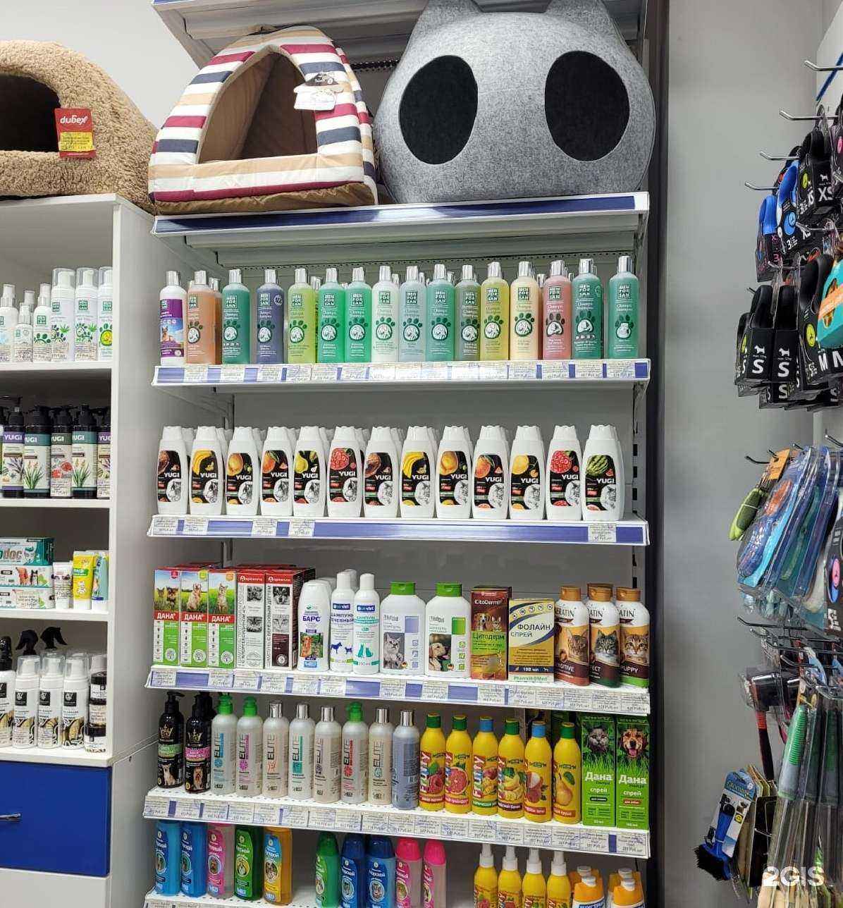 Отзывы на компанию Краснодарзооветснаб в Краснодаре c фото