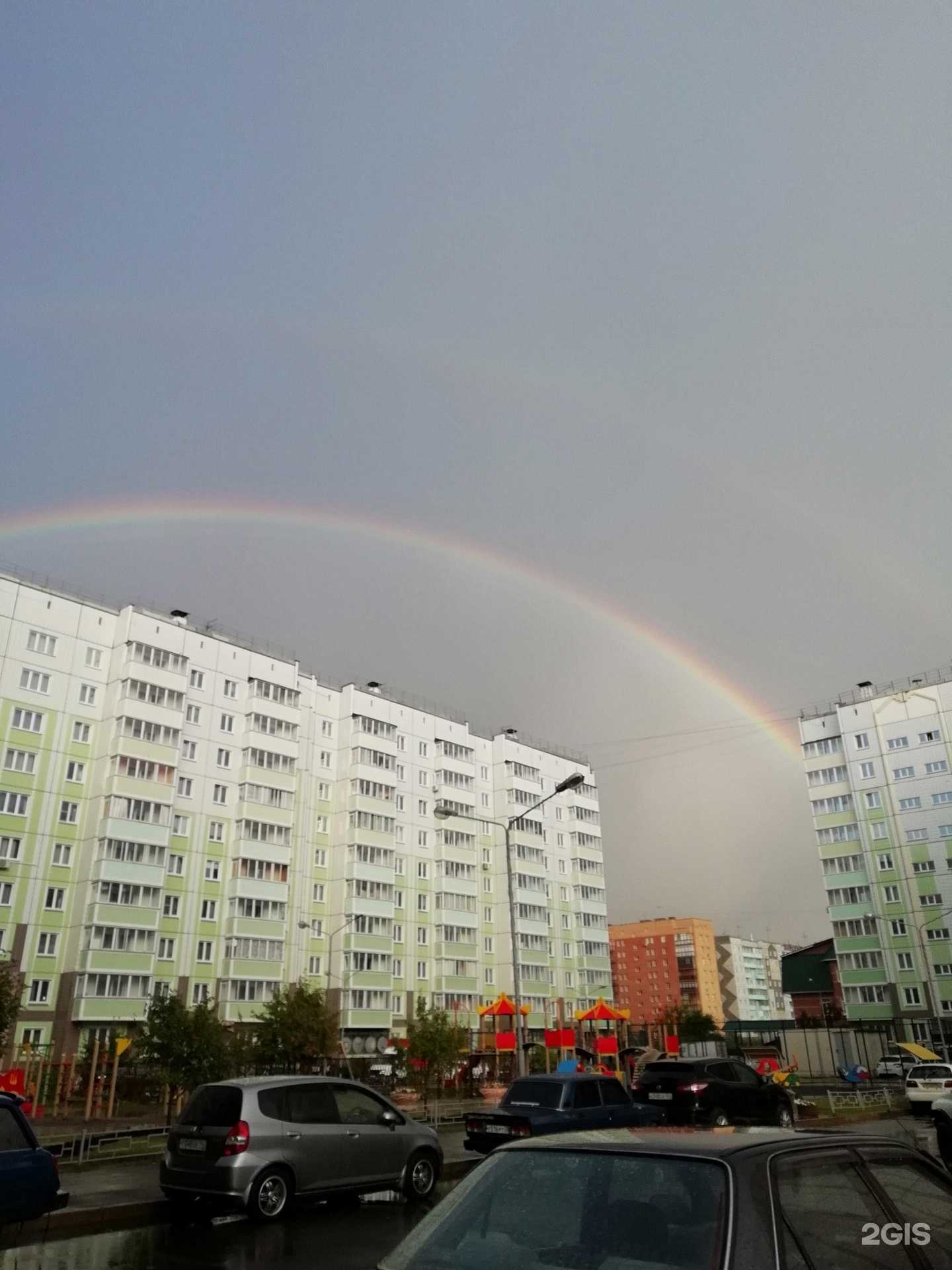 Отзывы на компанию Пегас туристик в Красноярске c фото - фотография 2 из 2