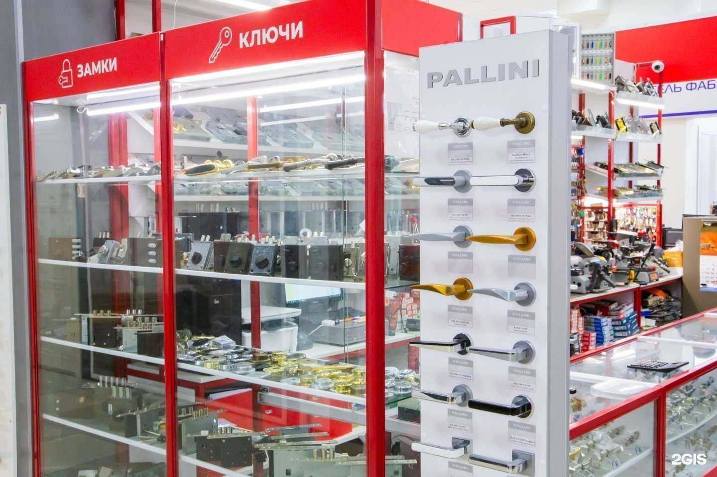 Отзывы на компанию Форт Нокс в Нижнем Новгороде c фото