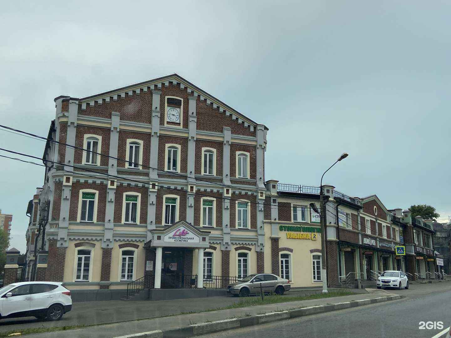 Отзывы на компанию Прованс в Щёлкове c фото - фотография 2 из 2