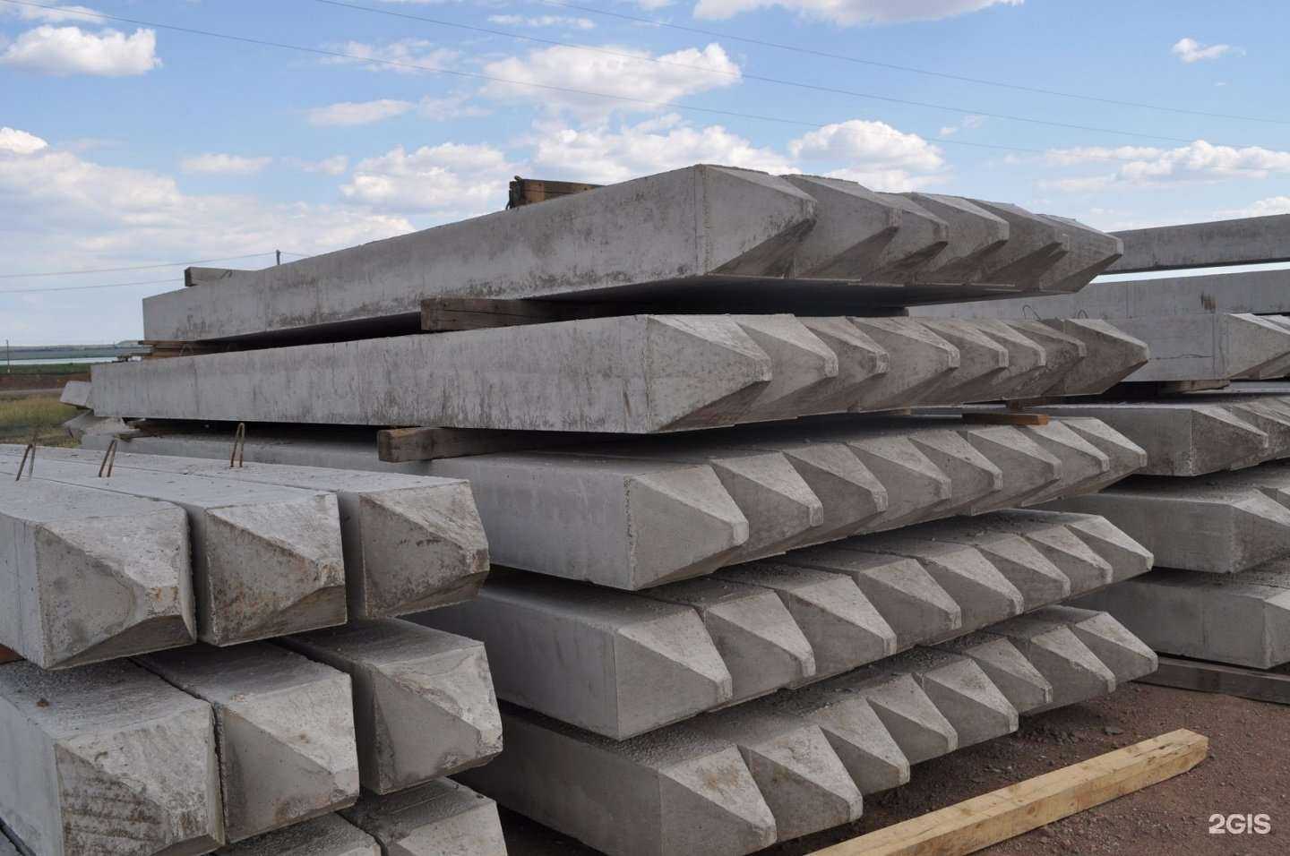 Отзывы на компанию Ми-2 в Новосибирске c фото