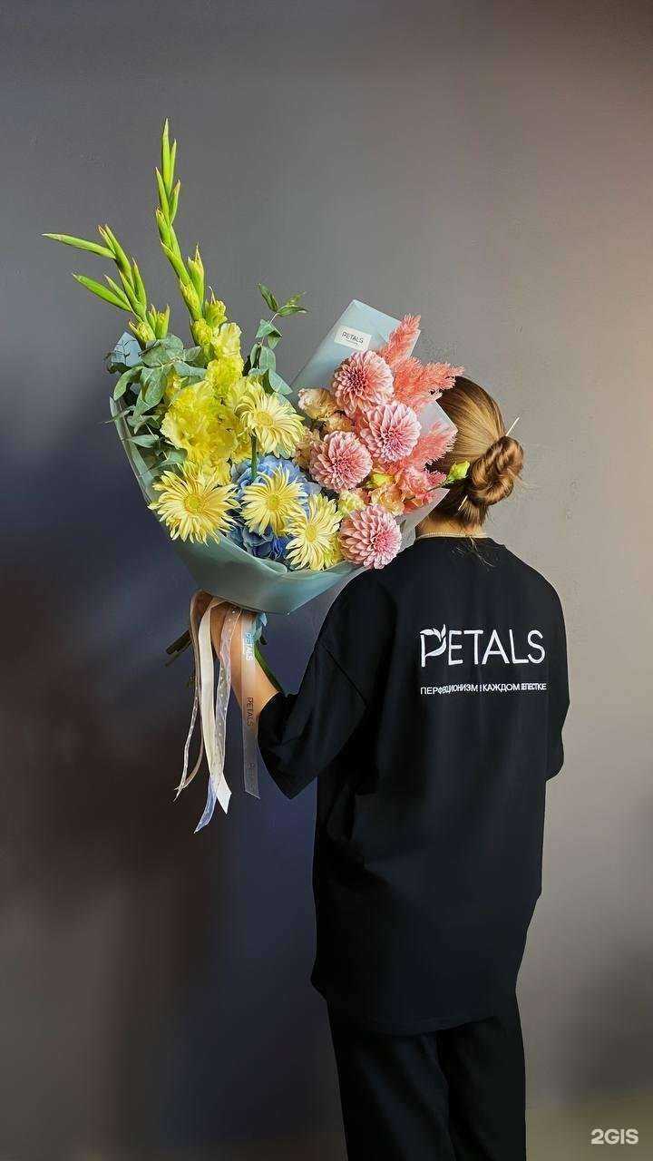 Отзывы на компанию Petals в Краснодаре c фото