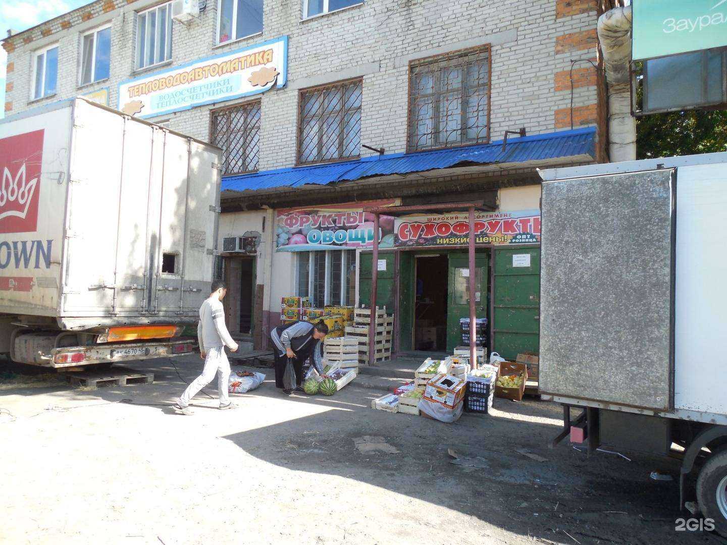 Отзывы на компанию Норд-Вест в Кургане c фото