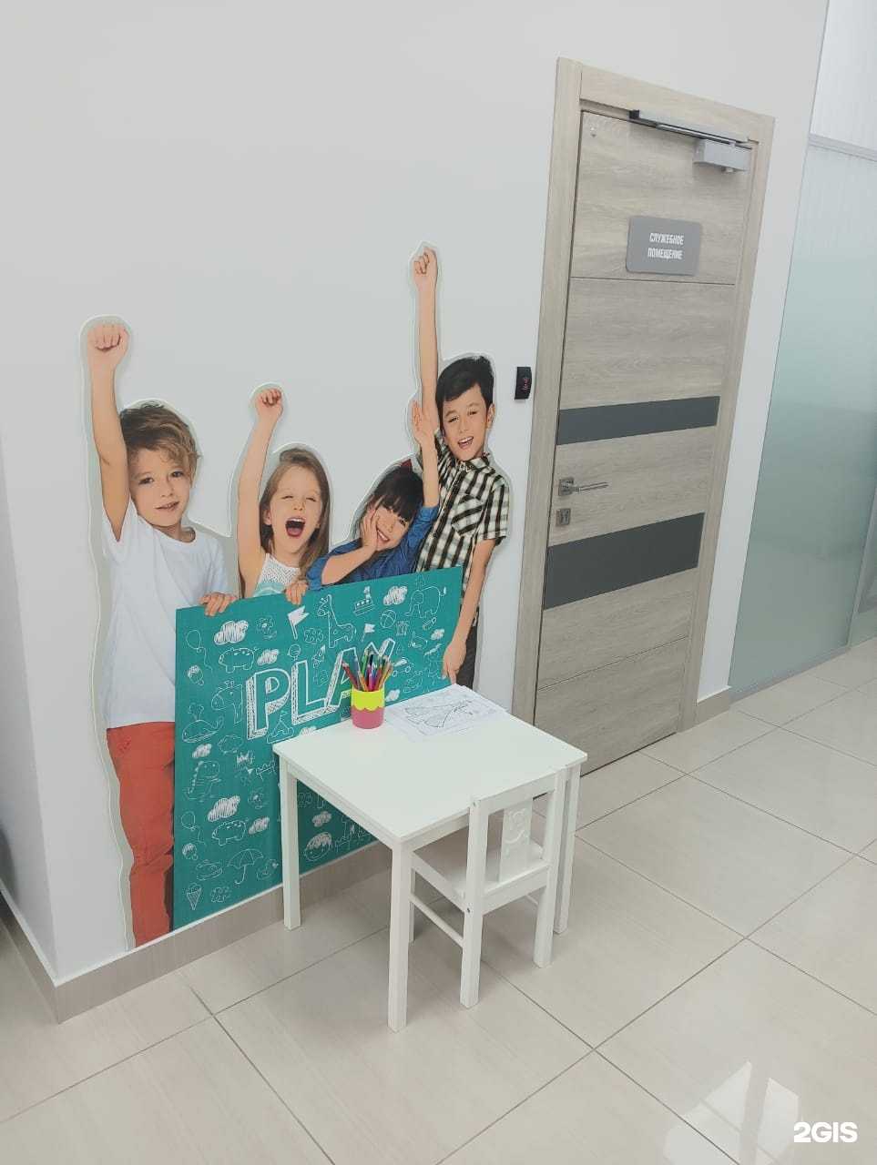 Отзывы на компанию КБ Хлынов в г. Ижевск c фото