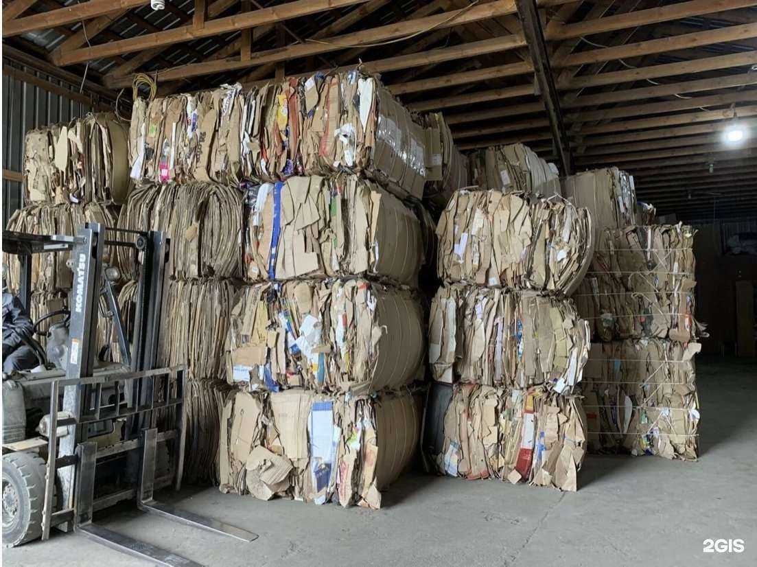 Отзывы на компанию Вторсервис в г. Калуга c фото