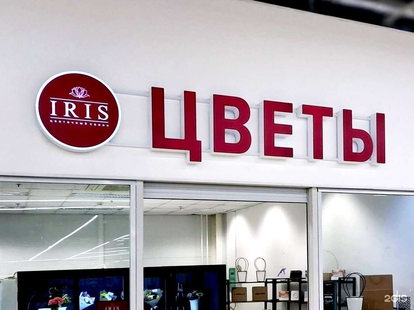 Отзывы на компанию Студия фикс в г. Челябинск c фото