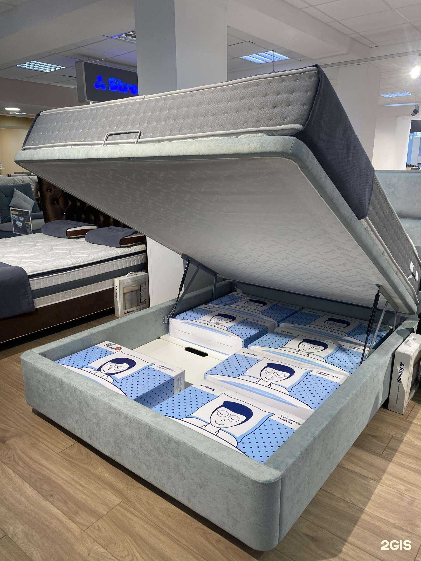 Отзывы на компанию Strong в г. Астрахань c фото