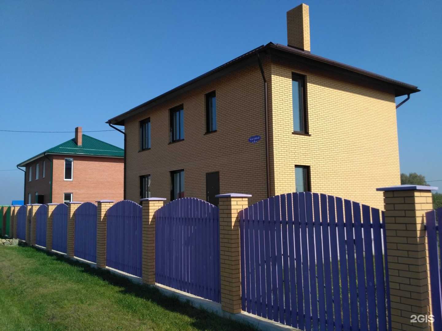 Отзывы на компанию Сибирский Дом в г. Новосибирск c фото