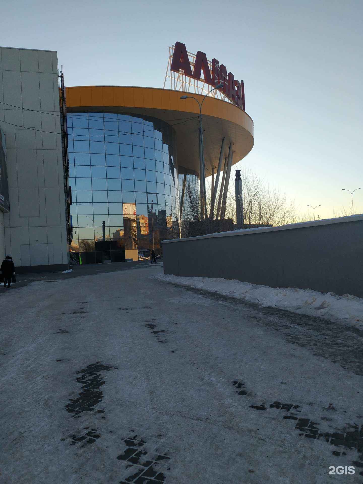 Отзывы на компанию Море желаний в Челябинске c фото