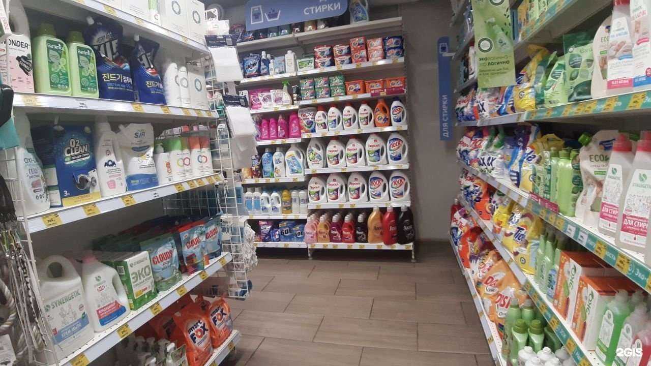 Отзывы на компанию Магнит Косметик в г. Балашиха c фото