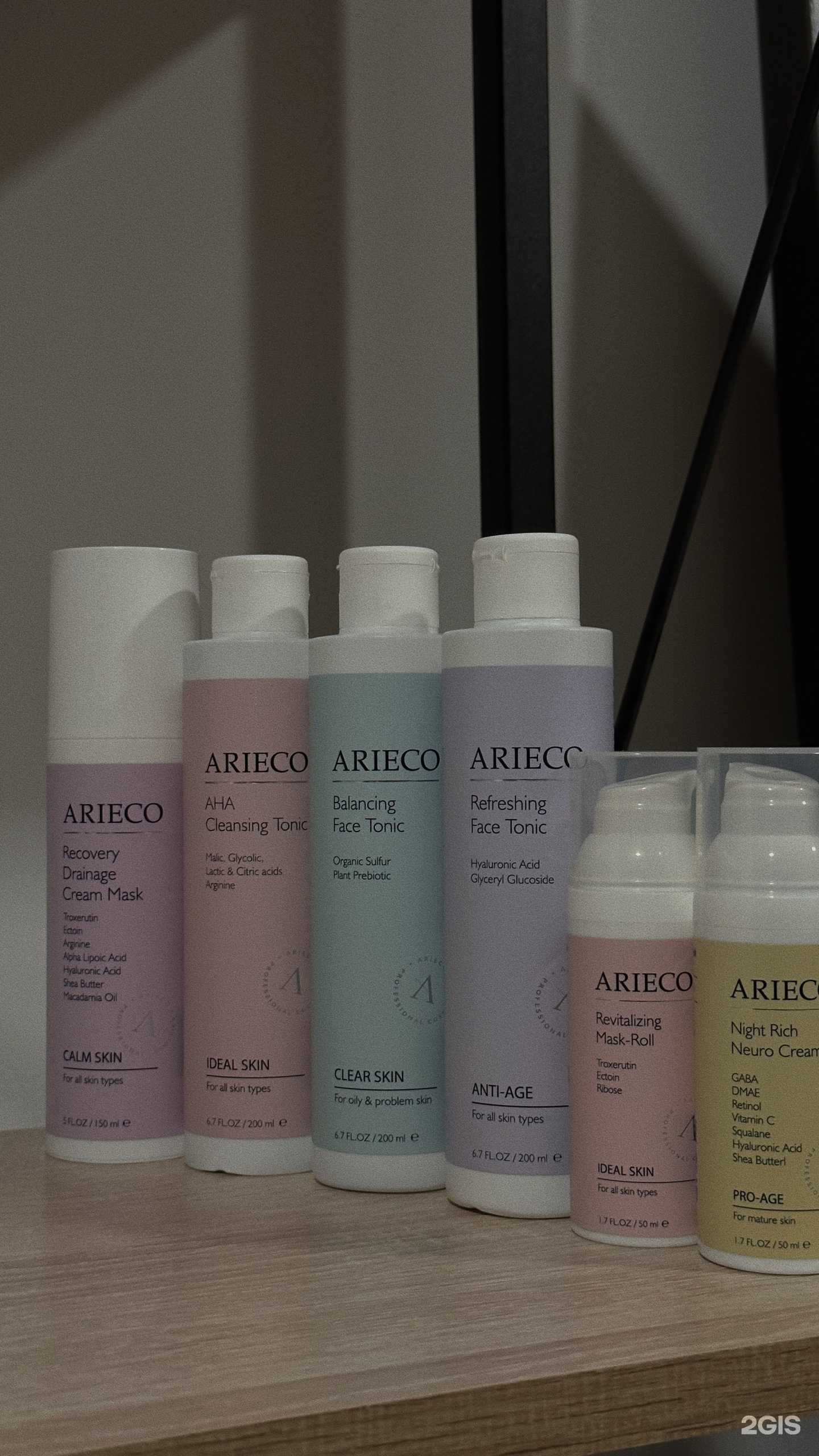 Отзывы на компанию SA Allure в г. Южно-Сахалинск c фото